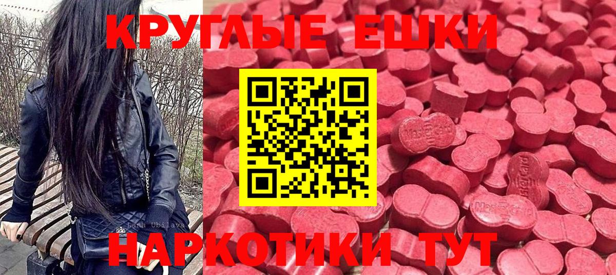 Лосино-Петровский  Экстази бентли  Вход с VPN  ЭКСТАЗИ  Экстази ешки 