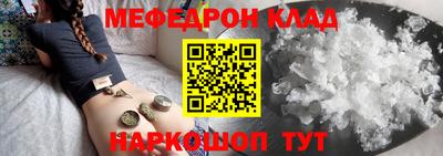 индика Изобильный