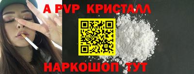 кокаин Заволжье