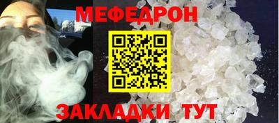 индика Изобильный