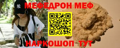 индика Изобильный