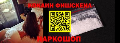 индика Изобильный