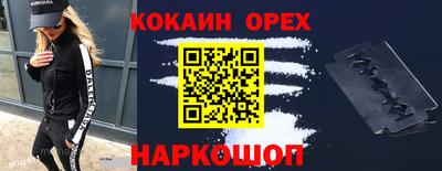меф VHQ Заводоуковск