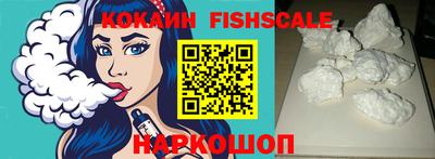 индика Изобильный