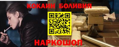 меф VHQ Ипатово