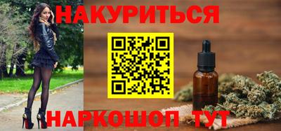 кристаллы Ирбит