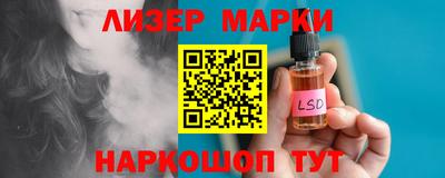индика Изобильный
