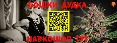 меф VHQ Ипатово