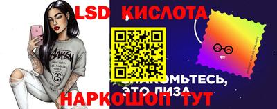 кристаллы Ирбит