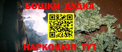 меф VHQ Ипатово