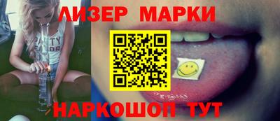 кристаллы Ирбит
