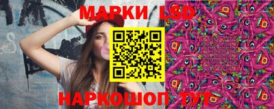 индика Изобильный