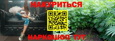 индика Изобильный