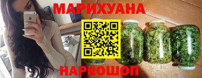 меф VHQ Ипатово