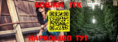 кристаллы Ирбит