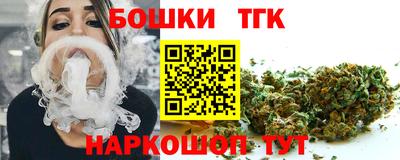 меф VHQ Ипатово