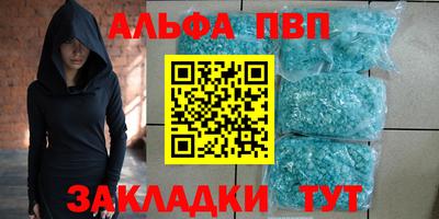 индика Изобильный
