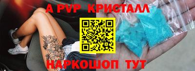 индика Изобильный