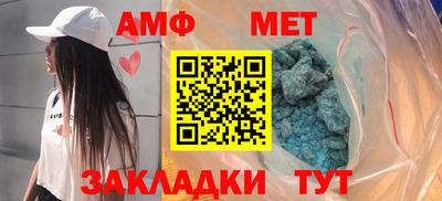 индика Изобильный