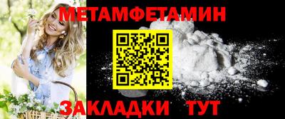 индика Изобильный