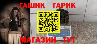 индика Изобильный