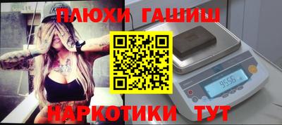 индика Изобильный